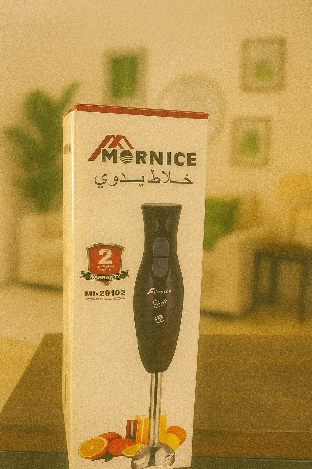 Mornice - Hand Blender